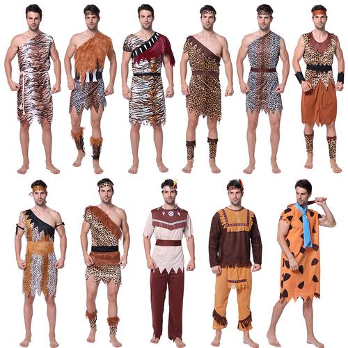 cosplay服装野人服装成人男原始人印第安非洲土著cos演出表演年会